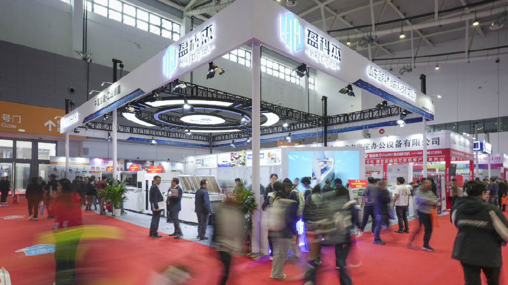 首日签约3家！盈科杰引爆2026山东印包展，展台交流火爆解锁本次展会“流量密码”！