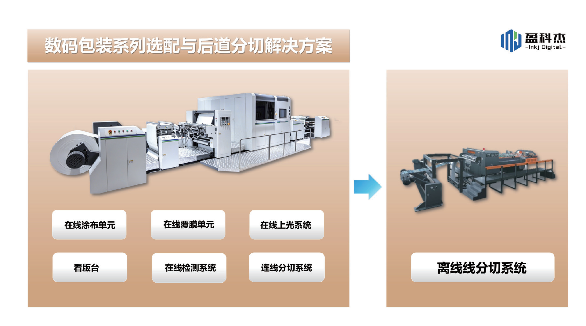 图片(1).png