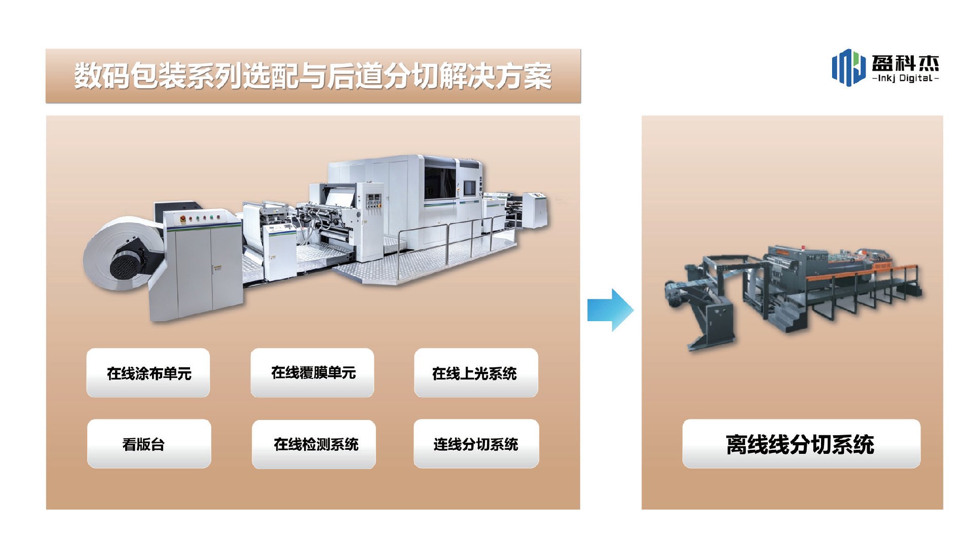 图片(1).png